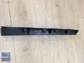 Oto Çıkma Parça / Ford / Focus / Tampon / Orta Izgara / Çıkma Parça 
