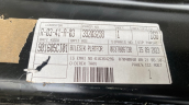 Oto Çıkma Parça / Opel / Crossland X / Kaporta & Karoser / Marşpiyel Sacı / Sıfır Parça 
