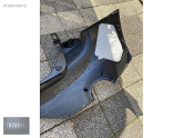 Oto Çıkma Parça / Hyundai / i20 / Tampon / Arka Tampon / Sıfır Parça 