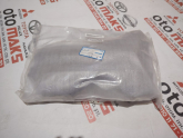 Oto Çıkma Parça / Nissan / Navara / Tampon / Tampon Braketi / Sıfır Parça 