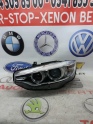Oto Çıkma Parça / Bmw / 4 Serisi / Far & Stop / Sol Ön Far / Çıkma Parça 
