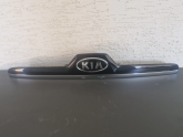 KİA SPORTAGE ARKA PLAKA LAMBASI KOMPLE SIFIR 2004-2007