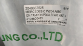Oto Çıkma Parça / Mercedes / C Serisi / Tampon / Ön Tampon / Sıfır Parça 