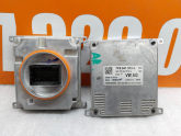 Oto Çıkma Parça / Seat / Leon / Fan / Fan Beyni / Çıkma Parça 