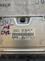Oto Çıkma Parça / Audi / A4 / Beyin / Motor Beyni / Çıkma Parça 