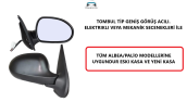 FİAT ALBEA/PALİO TOMBUL DIŞ AYNA (ADET FİYAT)MEKANIK/ELEKTRİK SFR