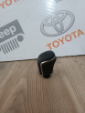 Oto Çıkma Parça / Toyota / Corolla / Vites / Vites Topuzu / Çıkma Parça 