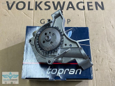 Oto Çıkma Parça / Volkswagen / Passat CC / Motor / Yağ Pompası / Sıfır Parça 