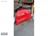 Oto Çıkma Parça / Seat / Ibiza / Kaporta & Karoser / Kaput / Çıkma Parça 
