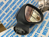 Oto Çıkma Parça / Seat / Leon / Ayna / Sağ Dış Ayna / Çıkma Parça 