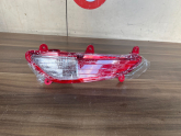 Oto Çıkma Parça / Hyundai / i20 / Tampon / Tampon Reflektörü / Sıfır Parça 