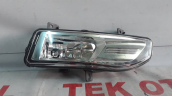 Oto Çıkma Parça / Nissan / Qashqai / Far & Stop / Sis Farı / Çıkma Parça 