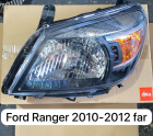FORD RANGER 2010-2012 FAR                         (XS1706S25)