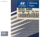 Oto Çıkma Parça / Hyundai / Accent / Ayna / İç Ayna / Sıfır Parça 