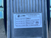 Oto Çıkma Parça / MG / HS / Sunroof / Sunroof Modülü / Çıkma Parça 