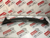 Oto Çıkma Parça / Land Rover / Range Rover / Oto Cam / Ön Cam Izgarası / Çıkma Parça 