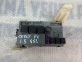 Oto Çıkma Parça / Geely / FC / Elektrik / Sigorta Kutusu / Çıkma Parça 