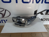Oto Çıkma Parça / Kia / Rio / Far & Stop / Sol Ön Far / Çıkma Parça 