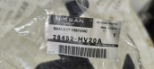 Oto Çıkma Parça / Nissan / Qashqai / Tampon / Tampon Braketi / Çıkma Parça 