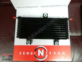 Oto Çıkma Parça / Nissan / Qashqai / Şanzıman / Yağ Soğutucu / Çıkma Parça 