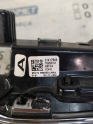 Oto Çıkma Parça / Volvo / XC60 / Koltuk & Döşeme / İç Trim / Çıkma Parça 