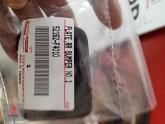 Oto Çıkma Parça / Toyota / C-HR Hybrid / Tampon / Arka Tampon / Sıfır Parça 