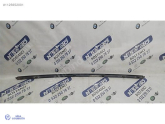 Oto Çıkma Parça / Land Rover / Range Rover / Tampon / Orta Izgara / Çıkma Parça 