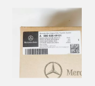 Oto Çıkma Parça / Mercedes / Vito / Kalorifer / Kalorifer Motoru / Sıfır Parça 