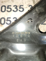 Oto Çıkma Parça / Mercedes / C Serisi / Elektrik / Akü / Çıkma Parça 