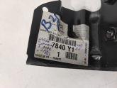 Oto Çıkma Parça / Citroen / C3 / Motor / Bağlantı Braketi / Çıkma Parça 