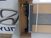 Oto Çıkma Parça / Hyundai / i20 / Radyatör / Su Radyatörü / Yan Sanayi 