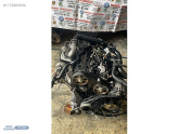 Oto Çıkma Parça / Volkswagen / Golf / Motor / Komple Motor / Çıkma Parça 