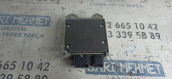 Oto Çıkma Parça / Land Rover / Range Rover / Airbag / Airbag Beyni / Çıkma Parça 