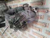 Oto Çıkma Parça / Citroen / Berlingo / Şanzıman / Şanzıman Komple / Çıkma Parça 