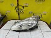 Oto Çıkma Parça / Opel / Corsa / Far & Stop / Sol Ön Far / Çıkma Parça 