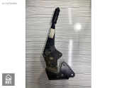 Oto Çıkma Parça / Peugeot / RCZ / Koltuk & Döşeme / İç Trim / Çıkma Parça 