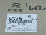 Oto Çıkma Parça / Hyundai / İX35 / Motor / Emme Manifoldu / Sıfır Parça 