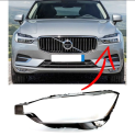 VOLVO XC60 SIFIR SOL FAR CAMI 2022-2025