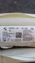 Oto Çıkma Parça / Bmw / 3 Serisi / Airbag / Perde Airbag / Çıkma Parça 