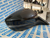 Oto Çıkma Parça / Ford / Focus / Ayna / Sağ Dış Ayna / Çıkma Parça 