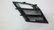 Oto Çıkma Parça / Mazda / 3 / Far & Stop / Far Yıkama Kapağı / Sıfır Parça 