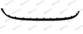 FORD FİESTA ÖN TAMPON SPOİLERİ 2005-2008 SIFIR
