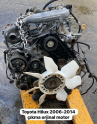 TOYOTA HİLUX 2006-2014 ORJİNAL KOMPLE MOTOR            (XS812S25)