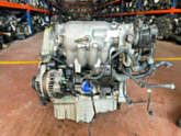 Oto Çıkma Parça / Honda / Civic / Motor / Motor (komple) / Çıkma Parça 