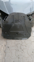 NISSAN QASHQAI MOTOR ALT MUHAFAZA/KARTER MUHAFAZA (2014-2017)