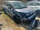 Oto Çıkma Parça / Citroen / C3 / Ayna / Sağ Dış Ayna / Çıkma Parça 