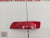 Oto Çıkma Parça / Toyota / Corolla / Far & Stop / Reflektör / Sıfır Parça 