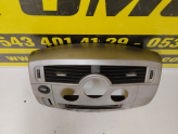 Oto Çıkma Parça / Renault / Scenic / Kalorifer / Kalorifer Izgarası / Çıkma Parça 