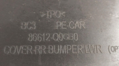 Oto Çıkma Parça / Hyundai / i20 / Tampon / Arka Tampon / Çıkma Parça 