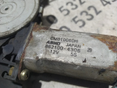 Oto Çıkma Parça / Mazda / 323 / Oto Cam / Cam Krikosu / Çıkma Parça 